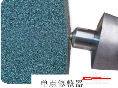上海天然金剛石工具廠教你如何正確修整砂輪！