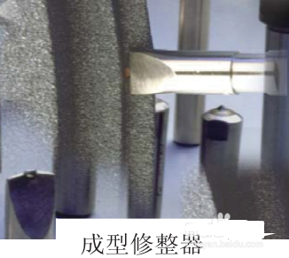 上海天然金剛石工具廠教你如何正確修整砂輪！
